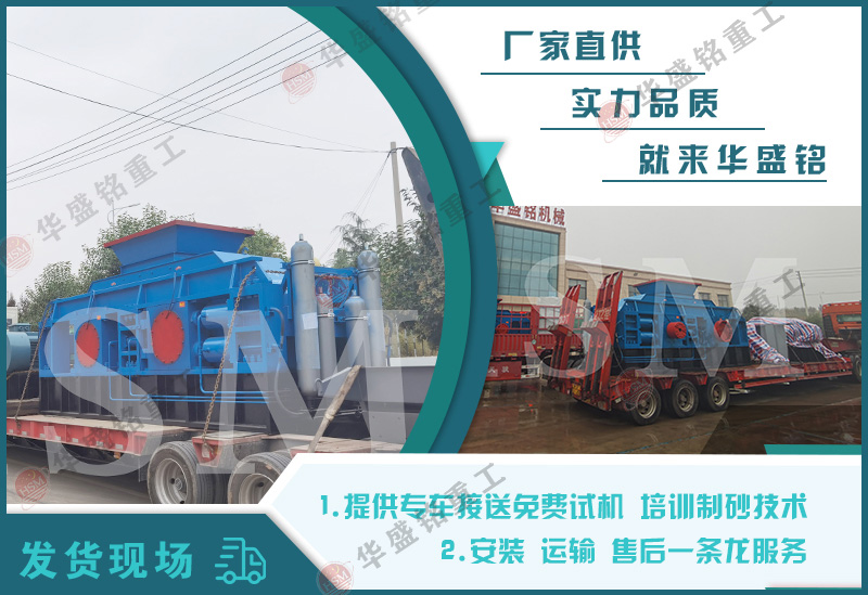 uSÌ(du)݁C(j)a(chn)Ч