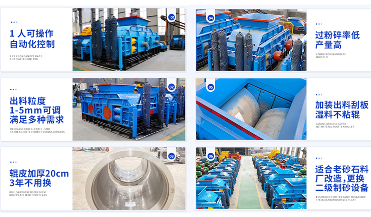 ݁ʽɰCc_ƅ^(q)eҺp݁ɰC(yu)