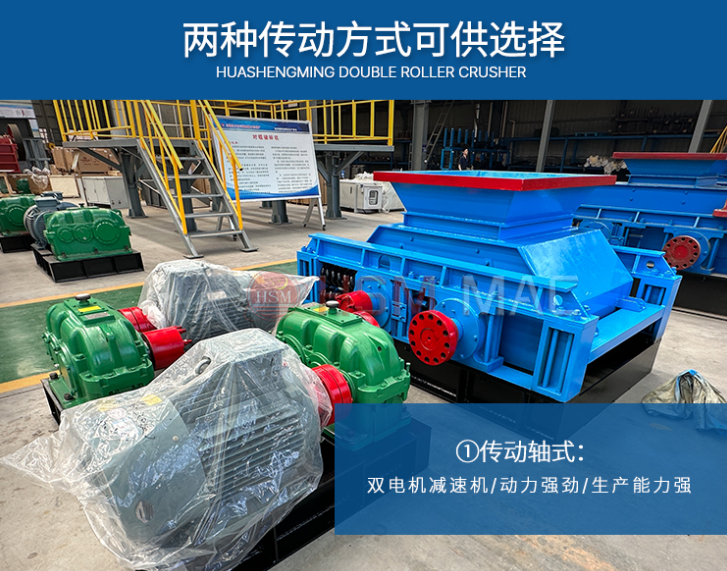 СɰSra(chn)10xAʢ250x400С͏Ɍ݁ɰC(j)