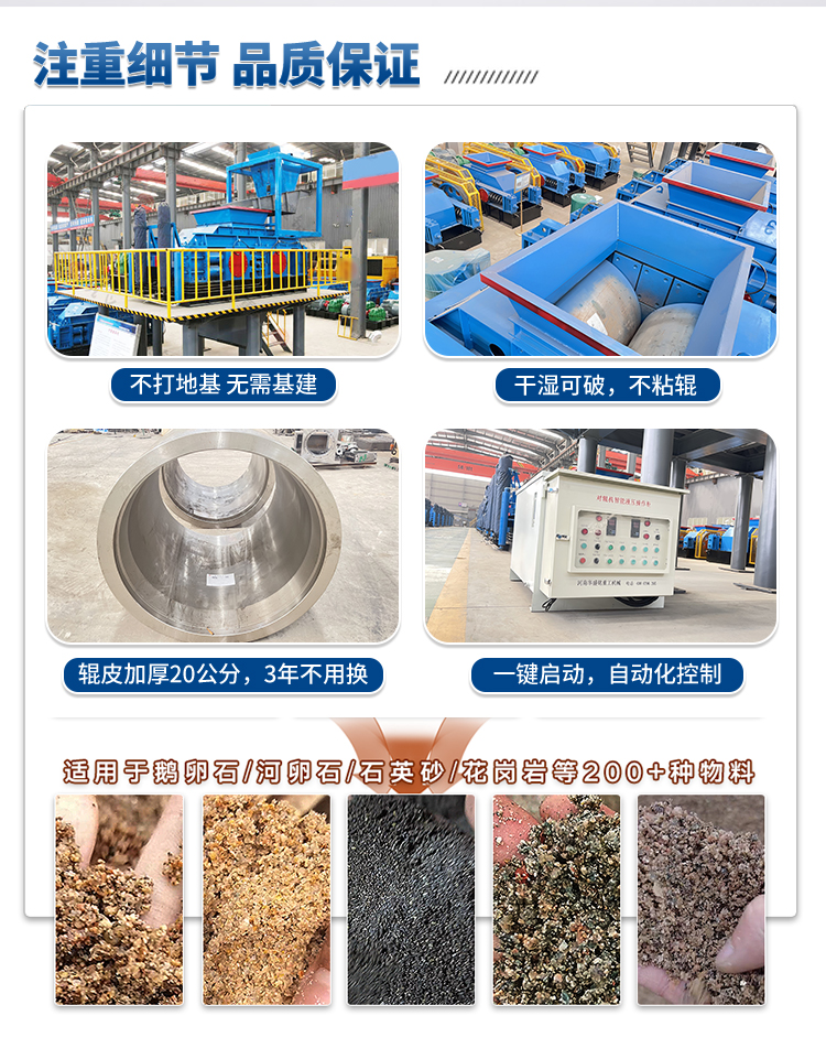 1510͌݁ɰCa(chn)ț_ʯɰеЧ