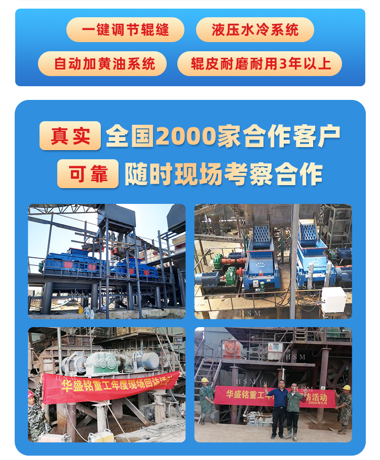 1510͌݁ɰCa(chn)ț_ʯɰеЧ