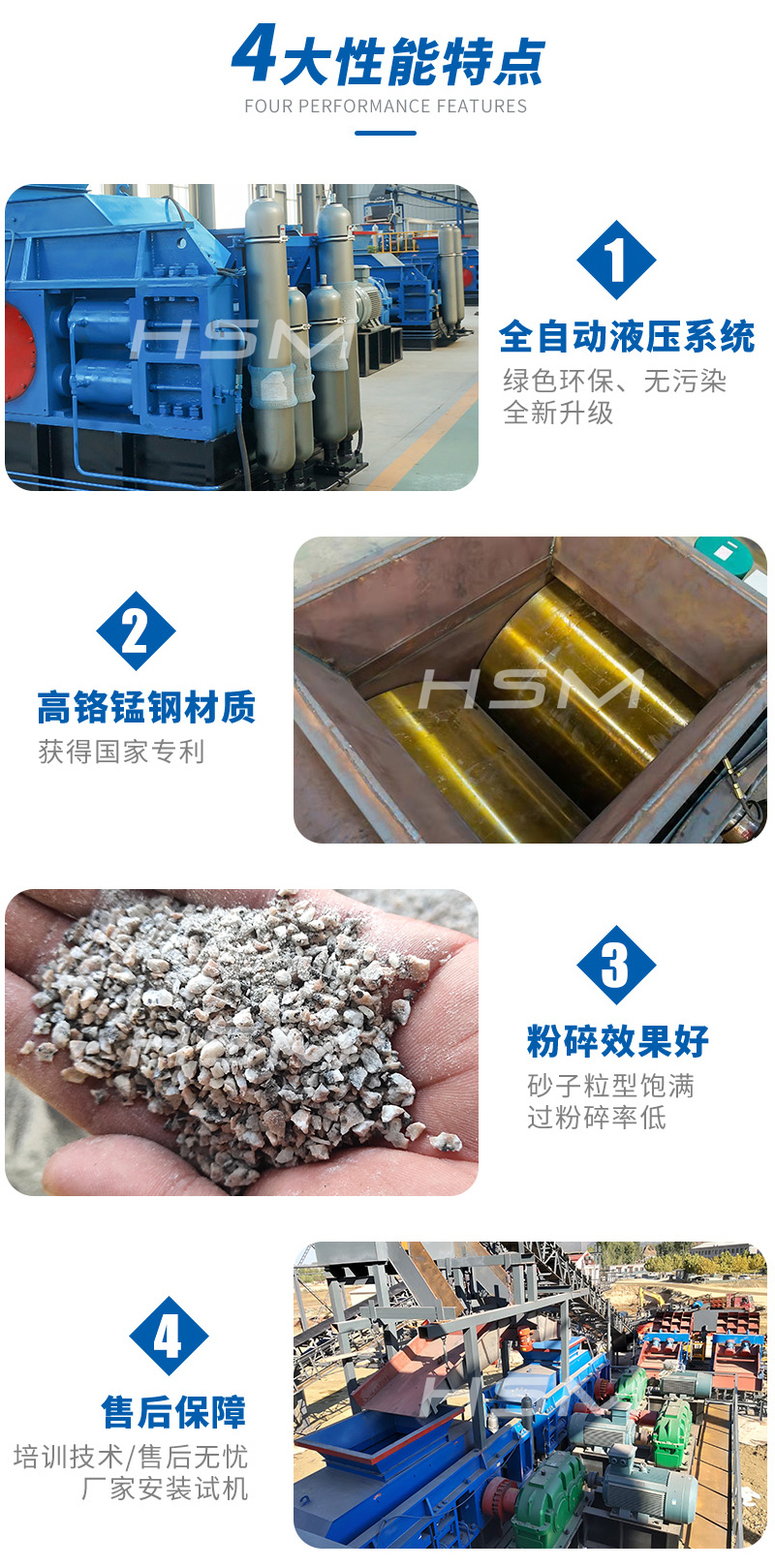 Aʢ㑵Č݁CSlʸ߆᣿Aʢ㑌݁CòMô