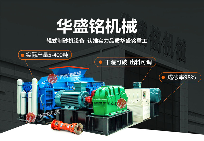 �r�a(ch��n)150������ʯ��݁��ɰ�C(j��)�����Xһ�_��