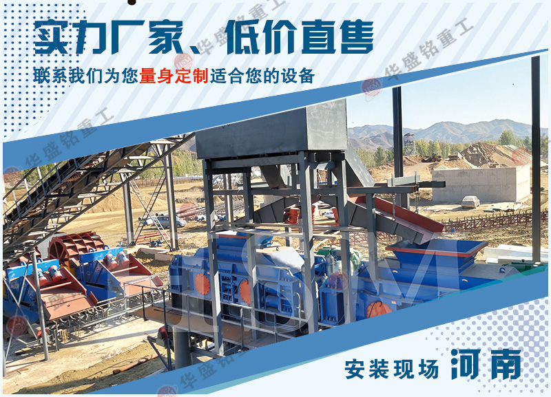 �r�a(ch��n)150������ʯ��݁��ɰ�C(j��)�����Xһ�_��