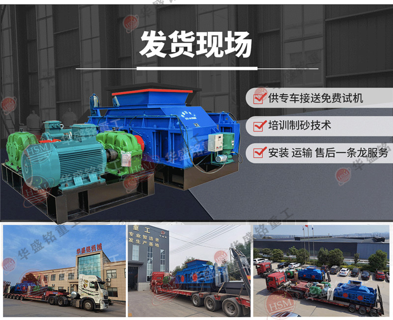 �Z��ʯ��ɰ�xҺ����݁��ɰ�C�ܷ񌍬F(xi��n)�r�a(ch��n)150����(w��n)���\����