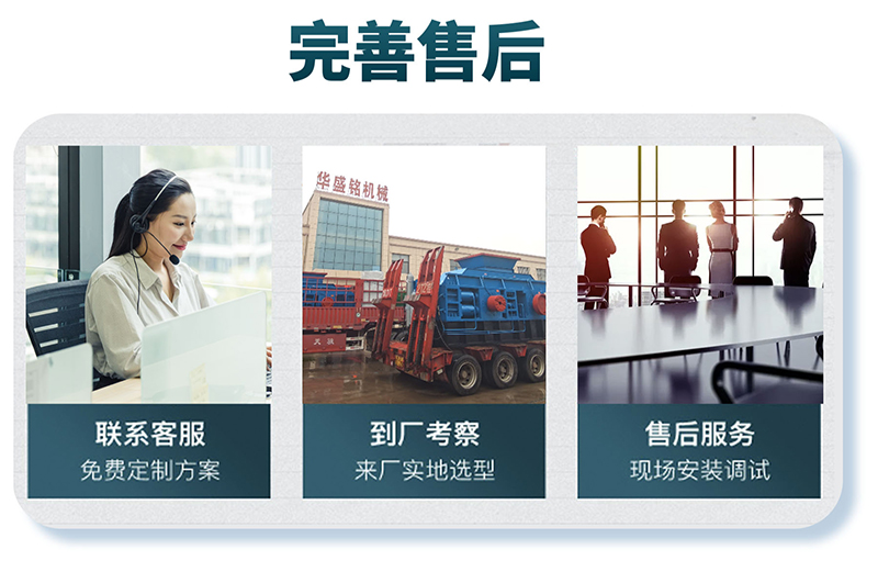 ����x���m���F�Vʯ����Č�݁��ɰ�C(j��)��̖��